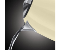 RUSSELL HOBBS Colours+ Kremowy 20415-70RH - 361522 - zdjęcie 2